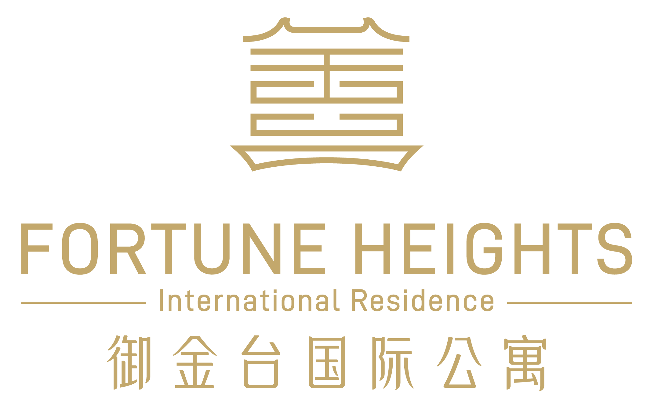 御金台国际公寓