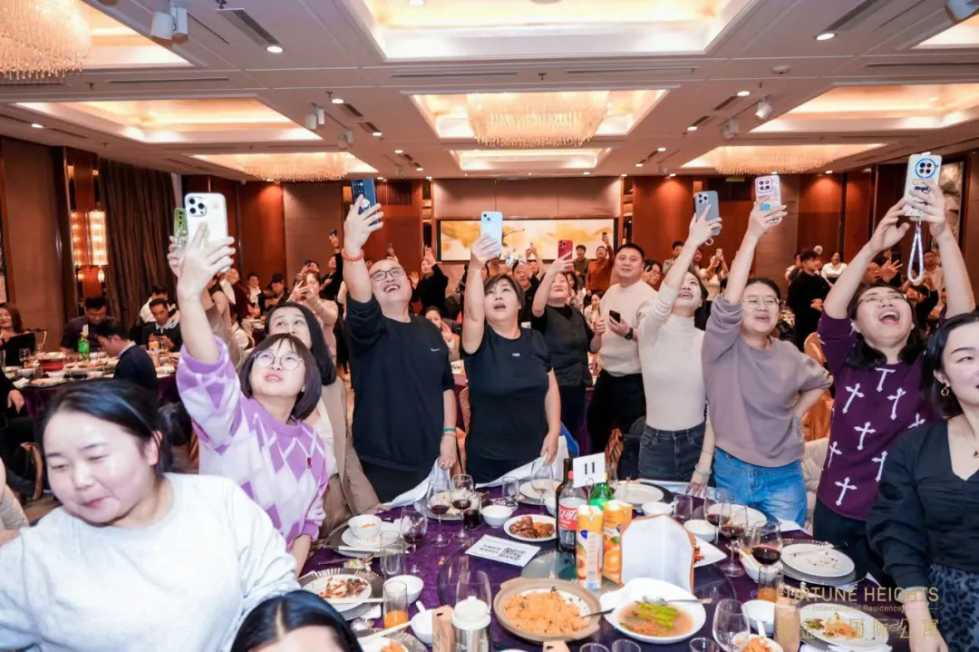 十六周年庆典